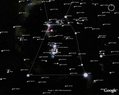 Google Sky